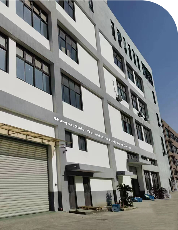 Xinlei Factory