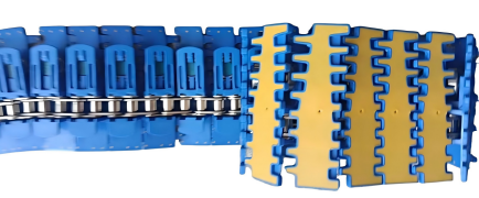 Top Plate Chain (3872 Series)